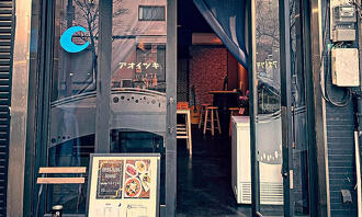 Cafe Bar アオイツキの写真